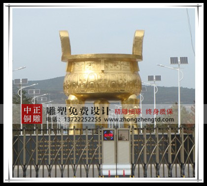 中正銅鼎 大型銅鼎 銅鼎生產廠家 中正銅鼎 大型銅鼎 銅鼎生產廠家