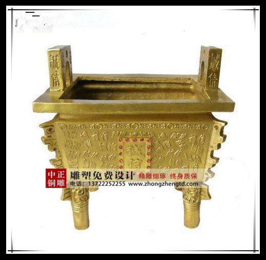 6666_副本.jpg 6666_副本.jpg