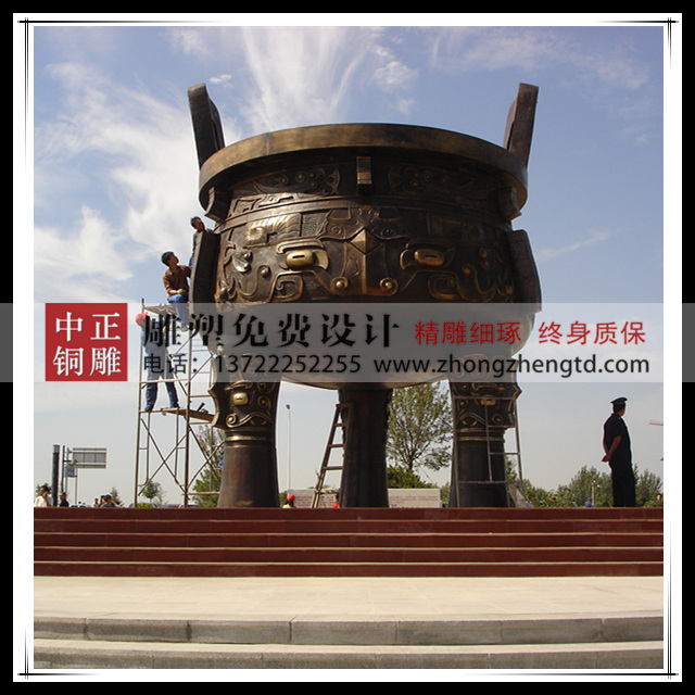 禮品鼎生產廠家