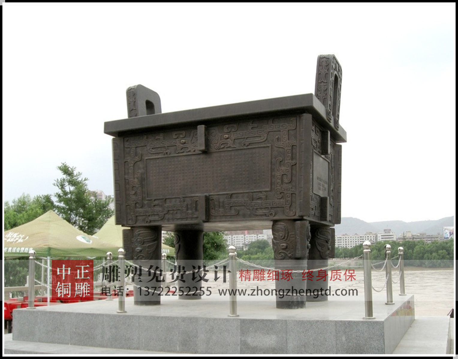 銅鼎在青銅器發展史中的作用