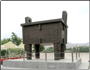 銅鼎在青銅器發展史中的作用