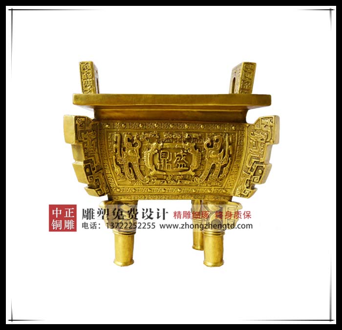 QQ截圖20170206172557.jpg QQ截圖20170206172557.jpg