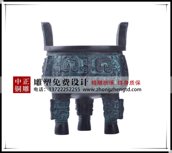 銅鼎2.jpg 銅鼎2.jpg