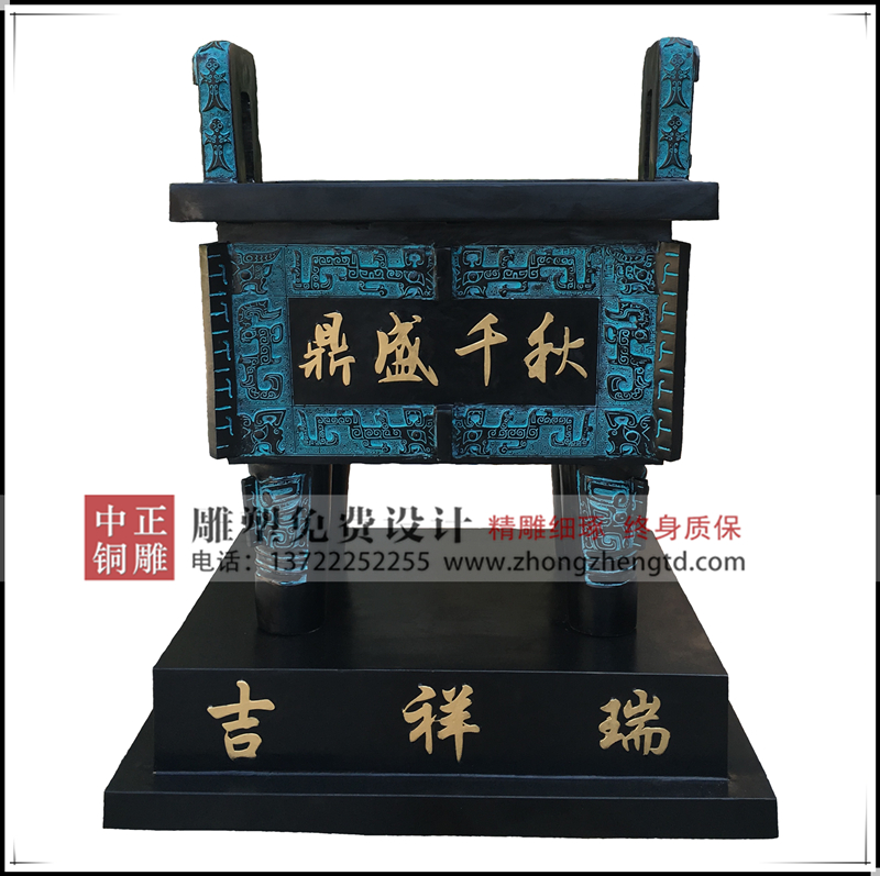 2019012572372049.jpg 2019012572372049.jpg