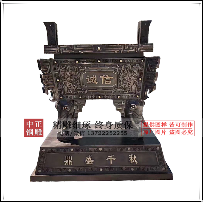 微信圖片_2018110125254_副本_副本.png 微信圖片_2018110125254_副本_副本.png