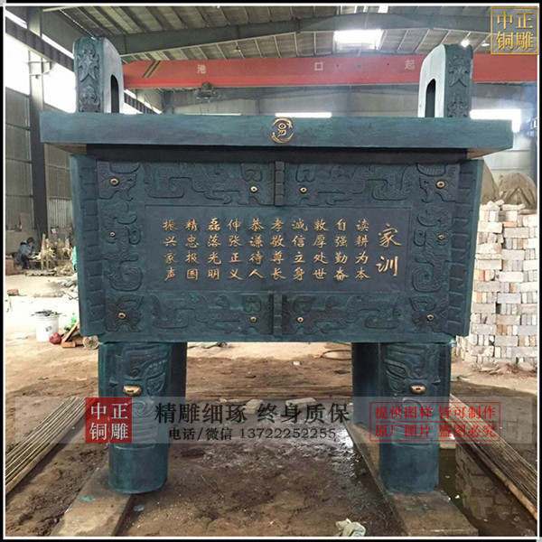 1-1F921112406242_副本_副本.jpg 1-1F921112406242_副本_副本.jpg