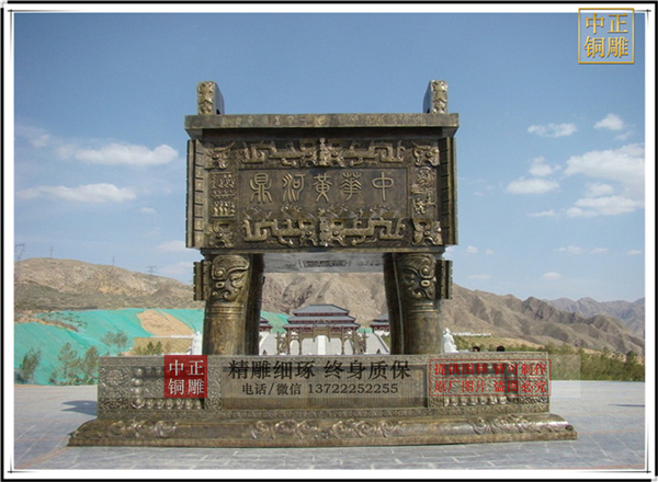 銅鼎廠家.jpg 銅鼎廠家.jpg