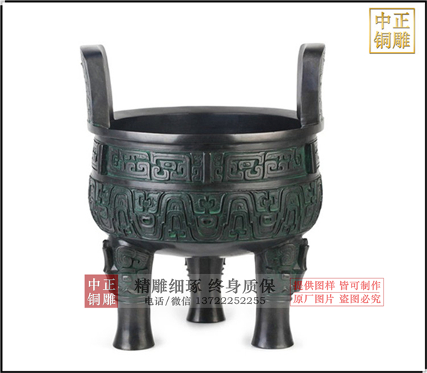 青銅克鼎.jpg 青銅克鼎.jpg