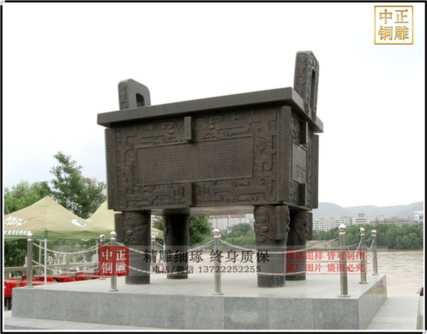 大銅鼎.jpg 大銅鼎.jpg