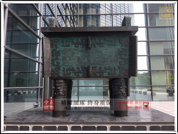 戰(zhàn)國銅鼎價格.jpg 戰(zhàn)國銅鼎價格.jpg