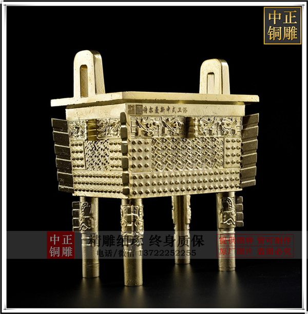 小銅鼎價格.jpg 小銅鼎價格.jpg
