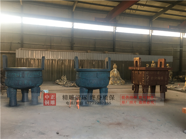 大型銅鼎廠家生產.jpg