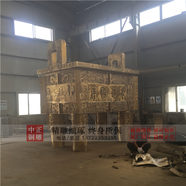 廠家直銷司母戊鼎.jpg 廠家直銷司母戊鼎.jpg