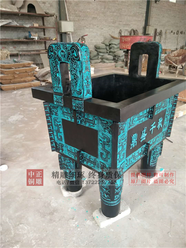 銅鼎擺件.jpg 銅鼎擺件.jpg