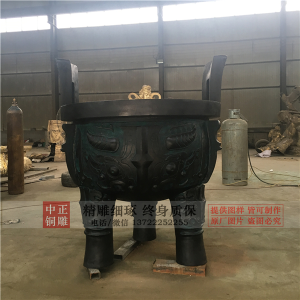 加工銷(xiāo)售鑄銅鼎.jpg