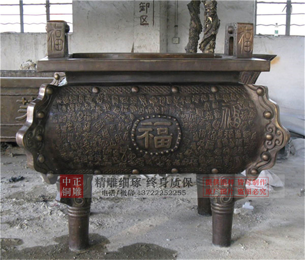 定制銅鼎廠家.jpg 定制銅鼎廠家.jpg