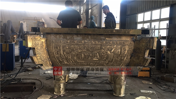 加工鑄銅鼎制作廠.jpg 加工鑄銅鼎制作廠.jpg