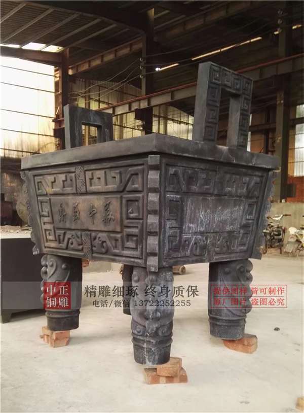 寺院寶鼎圖片.jpg 寺院寶鼎圖片.jpg