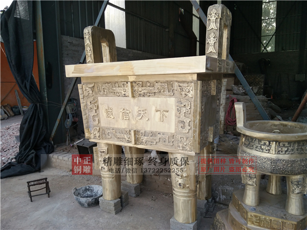 鑄造黃銅鼎價格.jpg 鑄造黃銅鼎價格.jpg