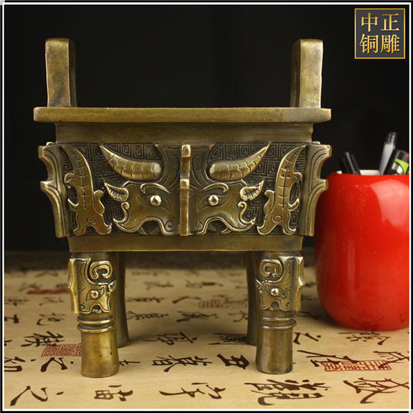 四足獸面銅鼎.jpg 四足獸面銅鼎.jpg