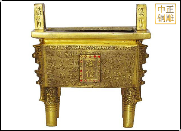 純銅誠信鼎.jpg 純銅誠信鼎.jpg