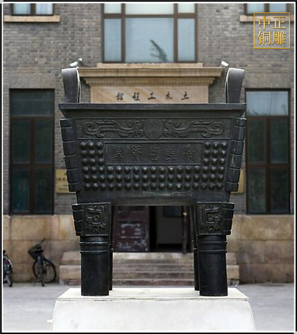 寺廟銅鼎.jpg 寺廟銅鼎.jpg