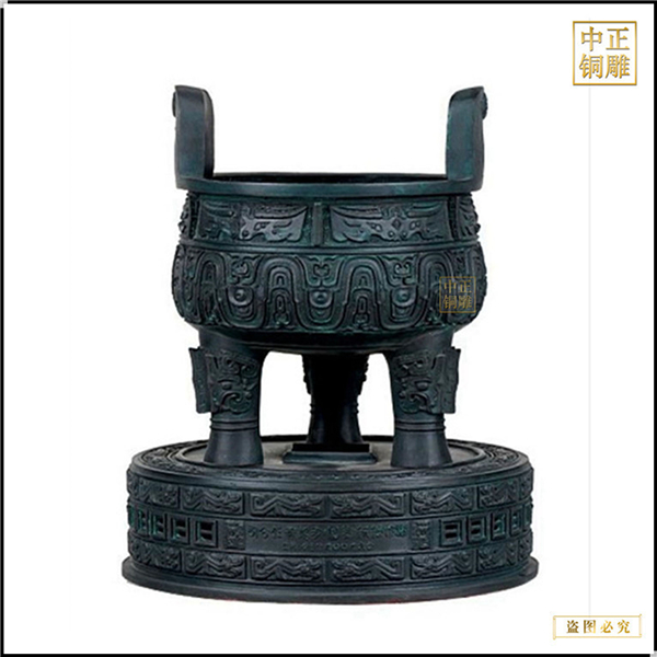 微信圖片_20190402122242_副本_副本_副本_副本.jpg 微信圖片_20190402122242_副本_副本_副本_副本.jpg