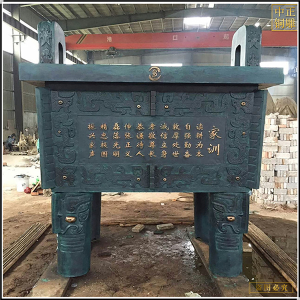 大擺件工藝品特大鼎.jpg 大擺件工藝品特大鼎.jpg