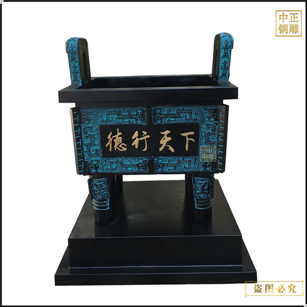 景區銅鼎鑄造加工廠