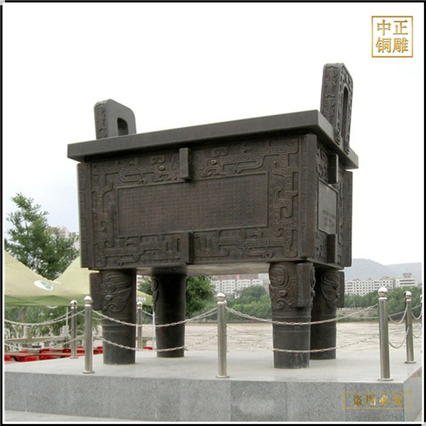 仿古克鼎青銅器鼎.jpg 仿古克鼎青銅器鼎.jpg