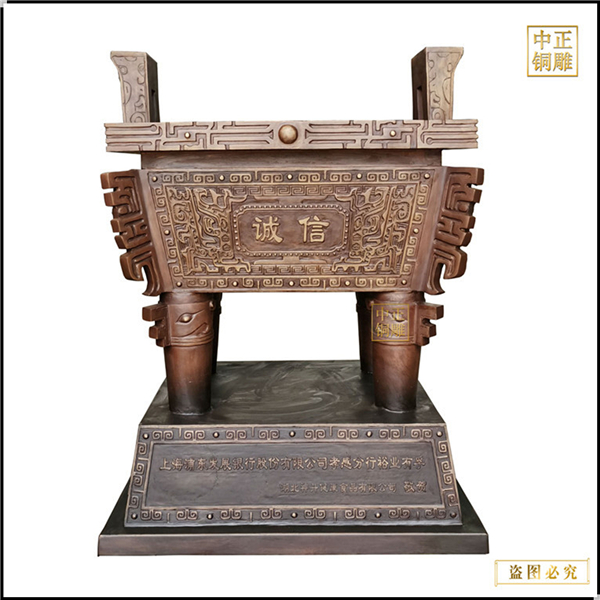 微信圖片_20201010150234_副本_副本.jpg 微信圖片_20201010150234_副本_副本.jpg