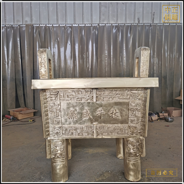 8.方形圓形銅鼎鑄造價格.jpg 8.方形圓形銅鼎鑄造價格.jpg