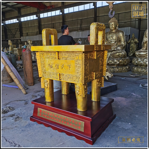 9.小區銅鼎.jpg 9.小區銅鼎.jpg