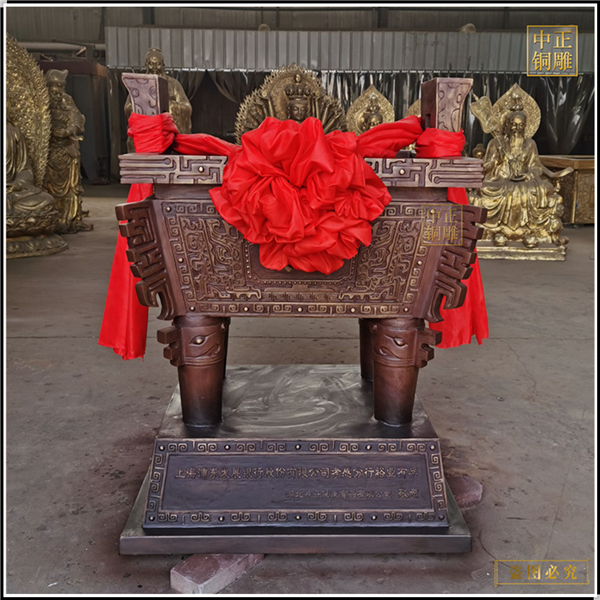 IMG_20201009_103859_副本_副本.jpg IMG_20201009_103859_副本_副本.jpg