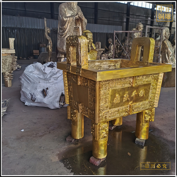 7.加工鑄造圓形銅鼎價(jià)格.jpg 7.加工鑄造圓形銅鼎價(jià)格.jpg