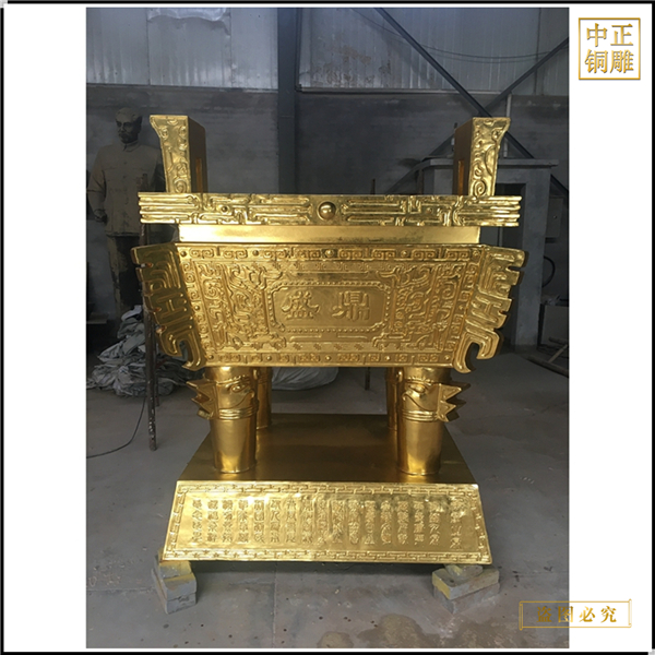 91.銅鼎雕塑生產廠家.jpg 91.銅鼎雕塑生產廠家.jpg