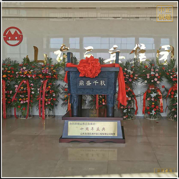 mmexport1600314867835_副本_副本.jpg mmexport1600314867835_副本_副本.jpg