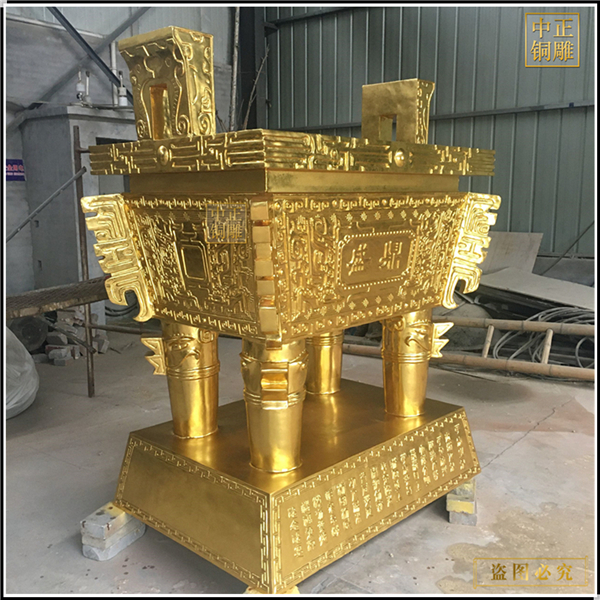 大堂前臺鼎擺件.jpg 大堂前臺鼎擺件.jpg