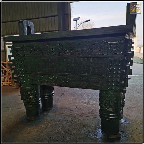 IMG_20201211_115129_副本.jpg IMG_20201211_115129_副本.jpg