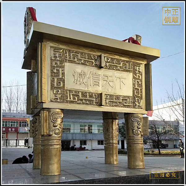 批發各種銅鼎 (2).jpg 批發各種銅鼎 (2).jpg