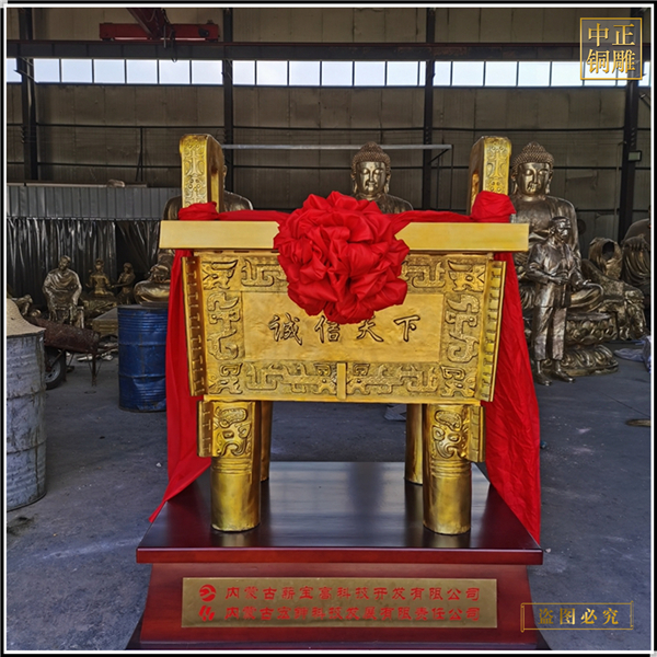 9.三足鼎廠家.jpg 9.三足鼎廠家.jpg