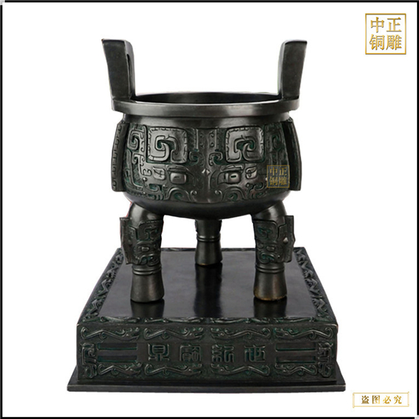 銅鼎_副本_副本_副本_副本.jpg 銅鼎_副本_副本_副本_副本.jpg